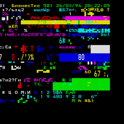 P. 581